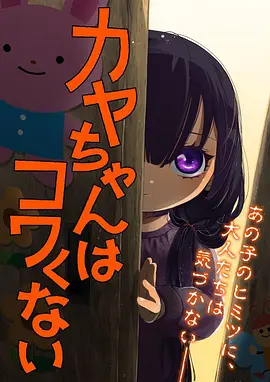 青玉簪古风女生漫画头像