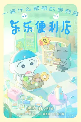 墨线速写手绘黑白漫画头像
